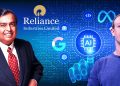 रिलायंस ने फेसबुक के साथ मिलकर एक नई AI कंपनी बनाई 