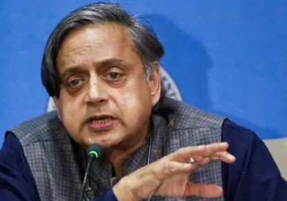 भारत में राजनीति फैमिली बिजनेस बन गई है : शशि थरूर