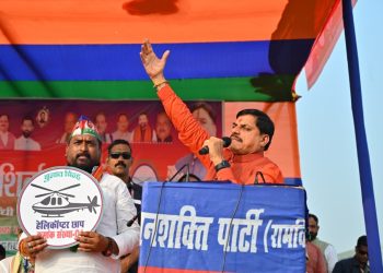 बिहार में म.प्र. के मुख्यमंत्री डॉ. यादव को रोकने की कोशिश, लेकिन सीएम यादव बोले वे रुकने वाले नहीं