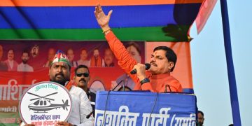 बिहार में म.प्र. के मुख्यमंत्री डॉ. यादव को रोकने की कोशिश, लेकिन सीएम यादव बोले वे रुकने वाले नहीं