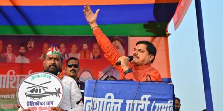 बिहार में म.प्र. के मुख्यमंत्री डॉ. यादव को रोकने की कोशिश, लेकिन सीएम यादव बोले वे रुकने वाले नहीं